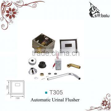 Quadrate Automatic Sensor Urinal Flusher