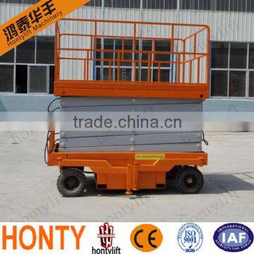 2016 Best Selling High Quality Self Propelled Scissor Lift photo-5