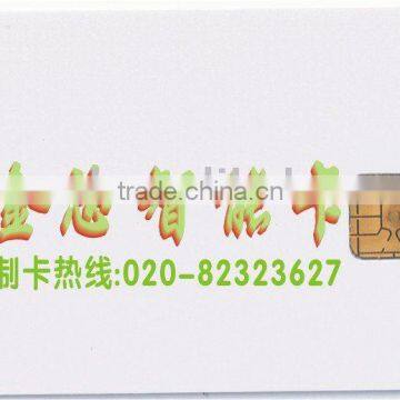 ic Card