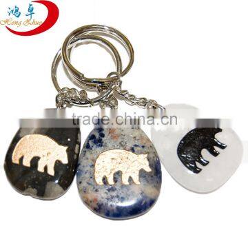 crystal Quarz keychain