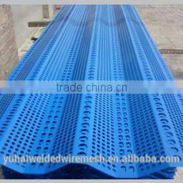 Perforated Metal Sheet Used As Galvanized Wind Dust Network