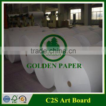 C2S Art Board Paper 250g 300g 350g