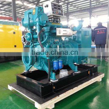 80kw Marine Engine Generator With Factory Price photo-2