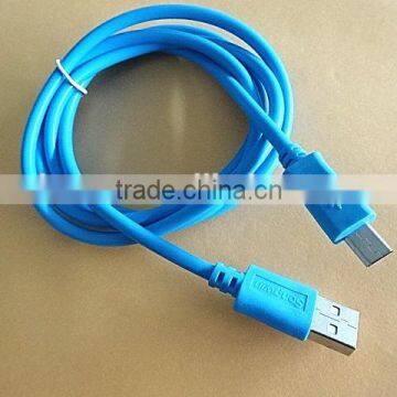 portable data cable