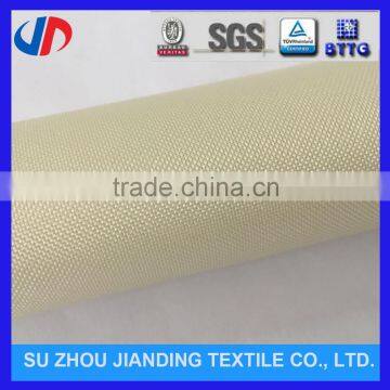 300d Polyester Oxford Fabric With PU Coating for Sunbed/Beach Umbrella Fabric photo-2