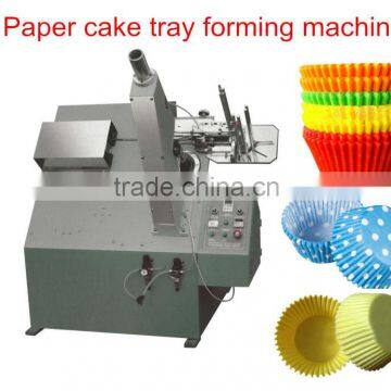 Automatic Paper cake tray forming machine