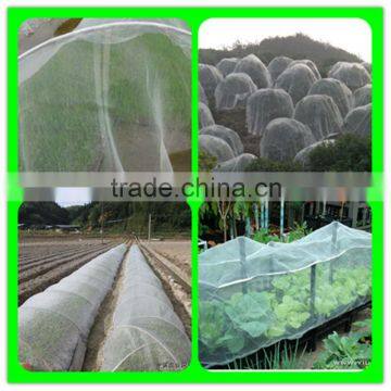 Virgin Hdpe Transparent Color Insect Net Protect Plants photo-2