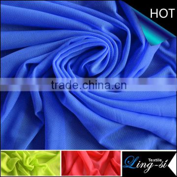 Poly Spandex Tulle Mesh Fabric for Decoration and Dress DSN422