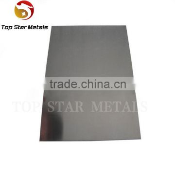 hot sale 99.9% pure Zirconium sheet