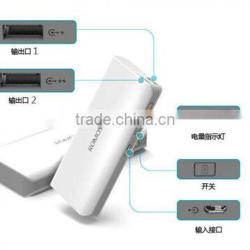 OEM LOGO promotional romoss portable powerbank