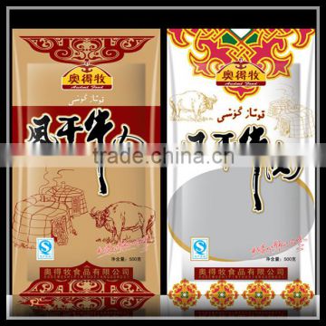 Factory custom logo laminated cat food pack bag