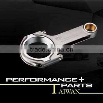 CNC H Beam Connecting Rod Manufacturing for Car Performance Parts