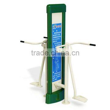 Outdoor swing fitness equipment/exercises machines