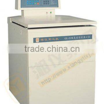 High Speed Refrigerated Centrifuge