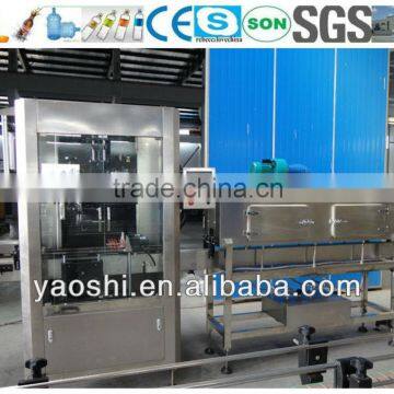 Automatic Sleeving Label machine, high quality bottle labeling machine