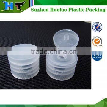 28/410 plastic filp top cap