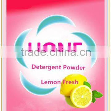 brand laundry detergent powder