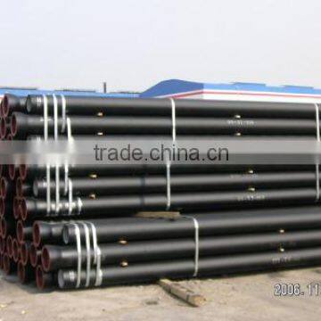 Ductile Iron Pipe