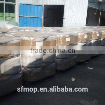 2015 Raw White Uzbek Bulk Raw Cotton