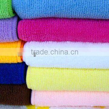 Microfiber Terry Towels(200 pcs) - BY-A-09