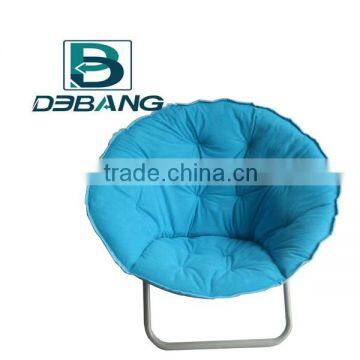 Folding Adult Moon Chair DB1026 photo-1
