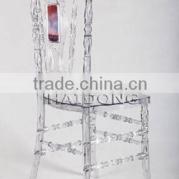 China Best Seller Transparent Clear Resin Royal Chair in Wedding photo-4