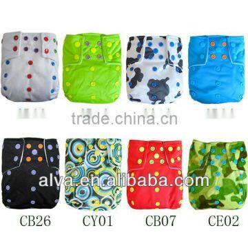 2012 Alva Popular Cloth Diapers Colored Snaps