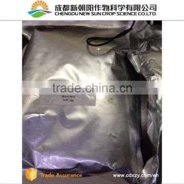 Water soluble IBA potassium salt 98%