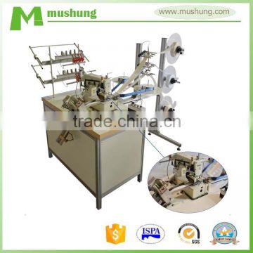 mattress handle quilting machine