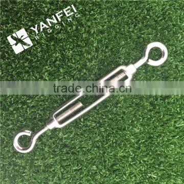 Stainless Steel European Type Turnbuckle Eye & Eye