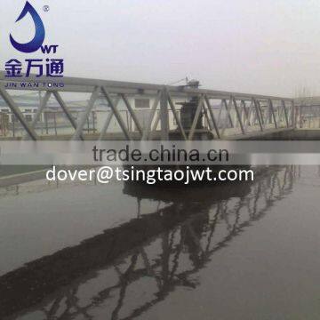 Center Drive Mud Scraper for waste water treatment