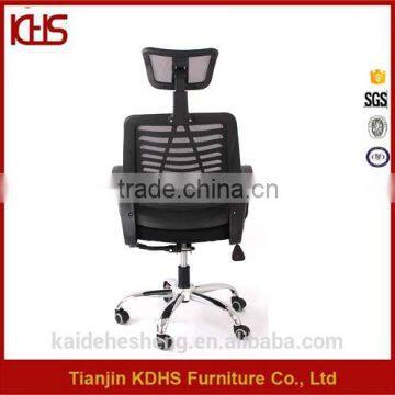 Office Computer Chairs Conference Modern Leather Chairs photo-2