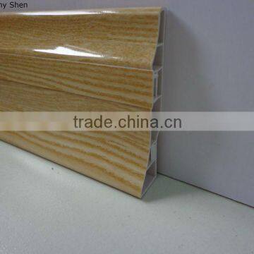 Laminated PVC Baseboard