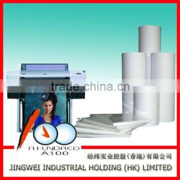 150G Self-adhesive Photo Paper Inkjet Photo Paper photo-4