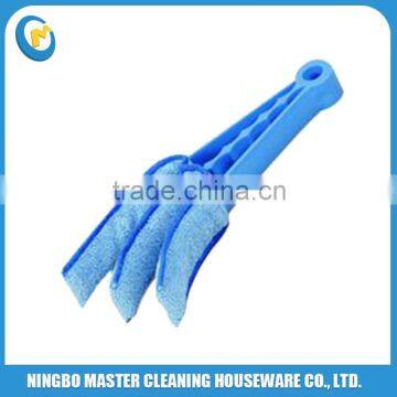 High quality blind cleaner easy using new style