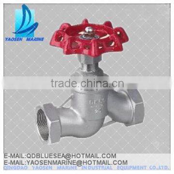 Marine Cut off Valve(JIS, GB, CB, ANSI, DIN,CBM Standard)