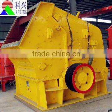 Factory Direct Sales Fine Powder Crusher with Favorable Price