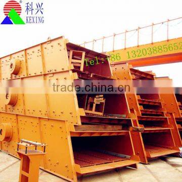 Highly Quality Sand Vibratory Screen With Competive Price