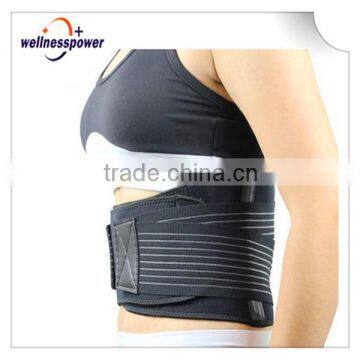 Comfortable Relief Pain lumbar support cushion