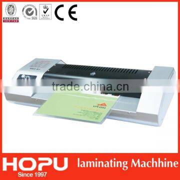 HOPU book cover laminating machine color laminating film