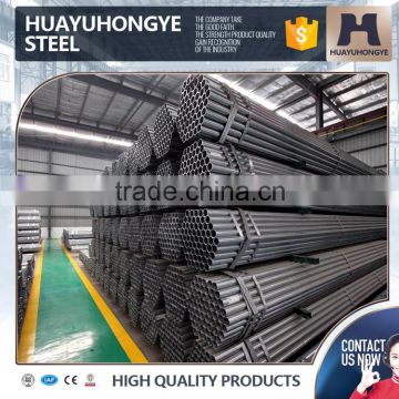 pre galvanized steel strip used steel pipe