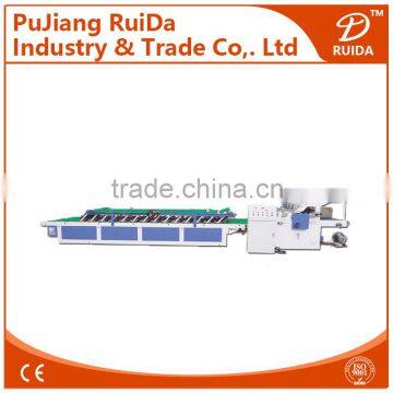 [RD-BZJ-1450C]Semi automatic paperboard flute lamination machine