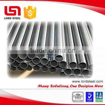 ASTM A179 SS304 SS316 heat exchanger tube for shell and tube heat exchanger