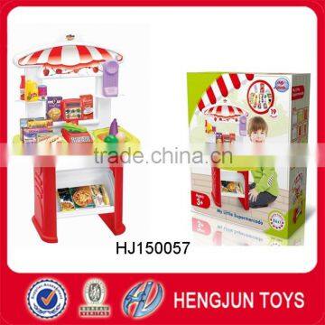 promotion toy eco-friendly plastic play set small supermarket table