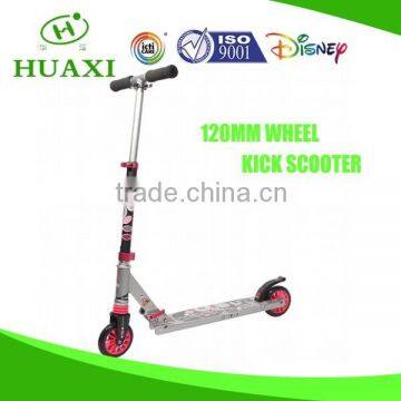 2 wheels foldable adult scooter