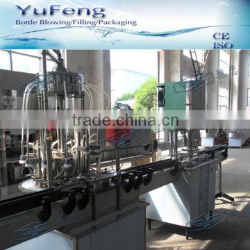 Automatic negative pressure filling machine