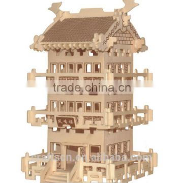 3d wooden puzzle three-dimensional