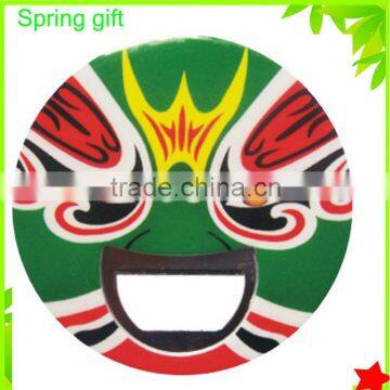 Round Devil Ghost Design Bottle Opener photo-5