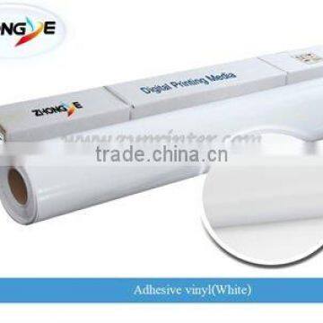 Self Adhesive Vinyl-polymeric