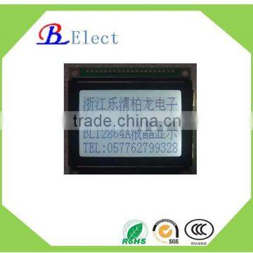 12864A 5v graphic LCM with white backlight